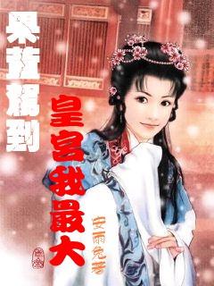 地下车库滴水 业主车变“花脸”