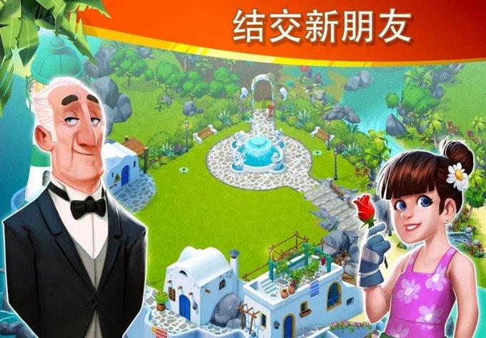 星际争霸2