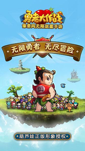 交口交警进校园开展“交规入童心·寒假更安全”主题宣传活动