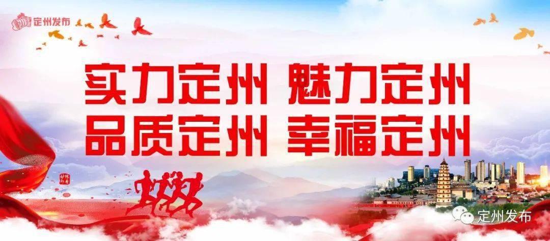 复仇者联盟大冲击
