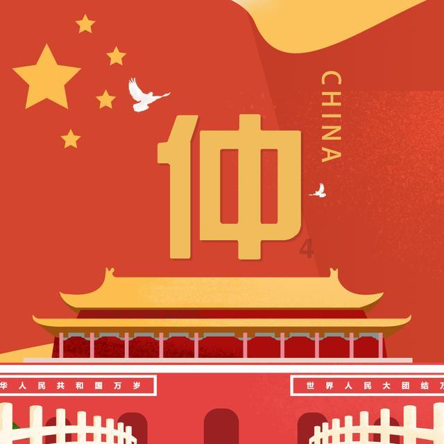 封神:封神大战中死去封神的修仙者与民间所说的三魂说法