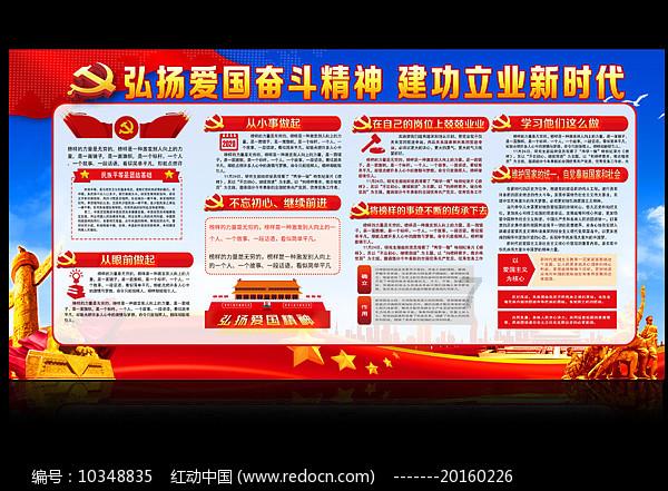 胡军《黑土无言》出演反派，东北话演技惊艳，全新形像引关注！