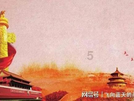 临沭县曹庄镇“四着力”畅通政务公开“最后一公里”