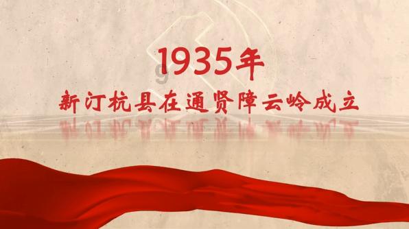 看，这是一条由人工智能创作生成的短视频！ 数字人琴语告诉你2024年青岛如何培育新质生产力！