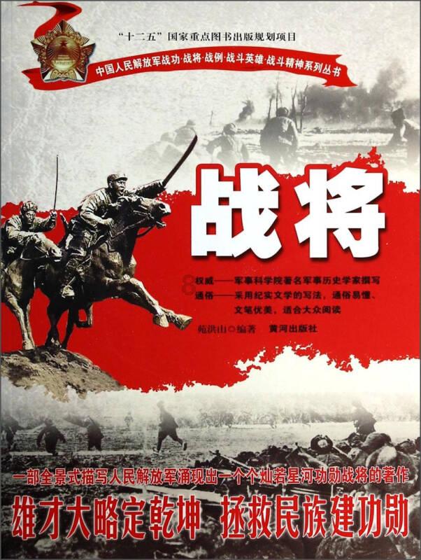 糖尿病康复：做家务就是运动，不必要再运动了，你的观点是？